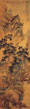 lan ying paisaje desconocido chino tradicional Pinturas al óleo